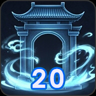 Path Seeker achievement icon for Tale of Immortal Ring
