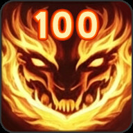 Hundred-Slayer achievement icon for Tale of Immortal Ring