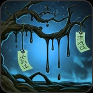 Fate's Trial achievement icon for Tale of Immortal Ring