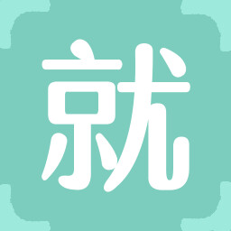 Icon for 就