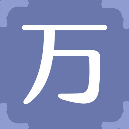 Icon for 万