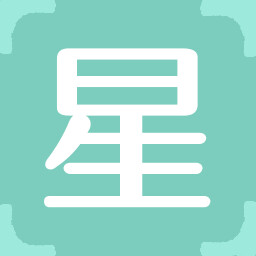 Icon for 星