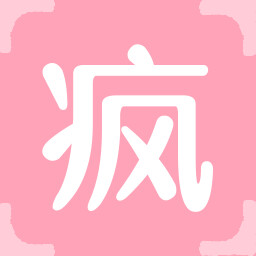 Icon for 疯