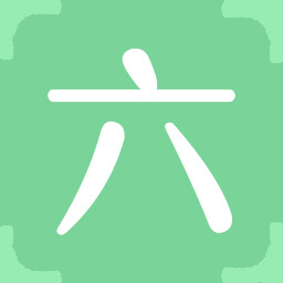 Icon for 六