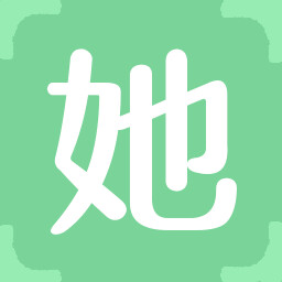 Icon for 她