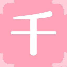 Icon for 千