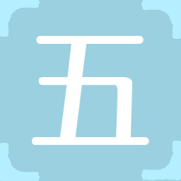 Icon for 五