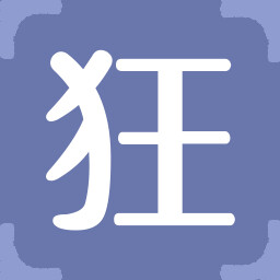 Icon for 狂
