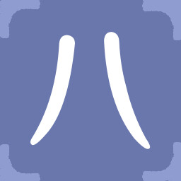 Icon for 八
