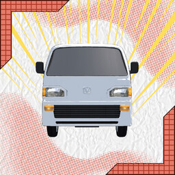 Achievement icon