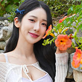 First Love achievement icon for Summer’s Heartbeat