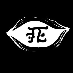 Icon for NEW_ACHIEVEMENT_NAME_2_2