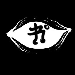 Icon for NEW_ACHIEVEMENT_NAME_2_3