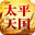 大国崛起：1860 icon