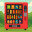 Gift Drop Machine icon