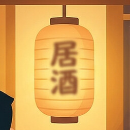 Icon for おまけエピソードを読んだ