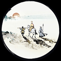 Master and Three Disciples