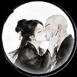 Yue'er's Long-cherished Wish