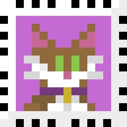 Of Course You Can Pet The Cat achievement icon for Aster Pebble and the Case of Bad Bureaucracy