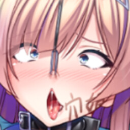 Attention citizens! Please, gather for an important announcement! achievement icon for I was Reborn in a Fantasy World with a Cock as Long as the Name of this Game!