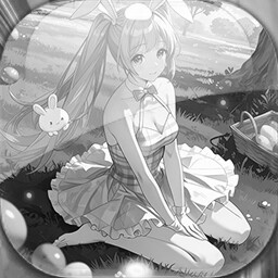 Icon for Level 11