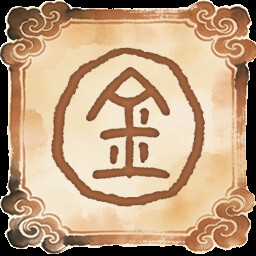 Icon for Metal Spirit