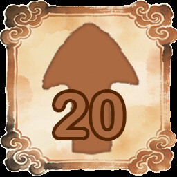 Icon for Precision Refinement