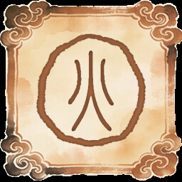 Icon for Fire Spirit