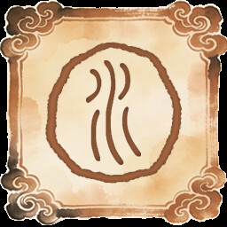 Icon for Water Spirit