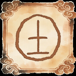 Icon for Earth Spirit