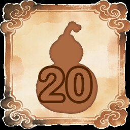 Icon for Empowered Soul