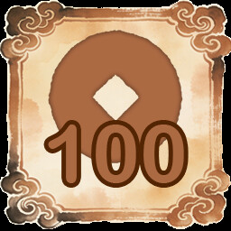 Icon for Hoard