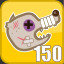 Icon for Beat 150