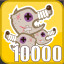 Icon for 10000 Total Kills