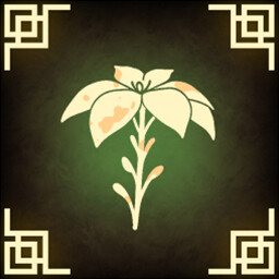 The Gardener