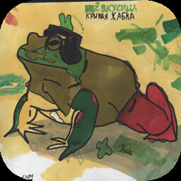 The Frog That Leapt Too Far icon