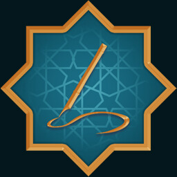 Cairo – Ink over Stone achievement icon for Vanished Puzzle Quest