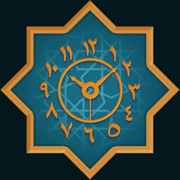Chronomancer achievement icon for Vanished Puzzle Quest