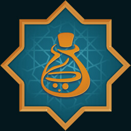 Timbuktu – The Wondrous Remedy achievement icon for Vanished Puzzle Quest