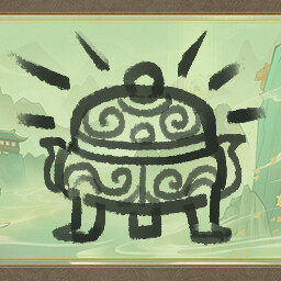 慧眼识珍 achievement icon for I AM THE DAO