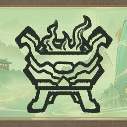 器道小成 achievement icon for I AM THE DAO