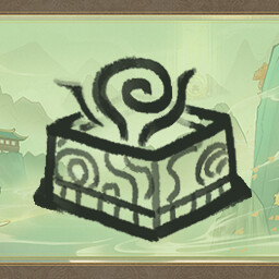 心映千宝 achievement icon for I AM THE DAO