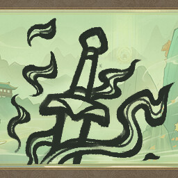 铸器初成 achievement icon for I AM THE DAO