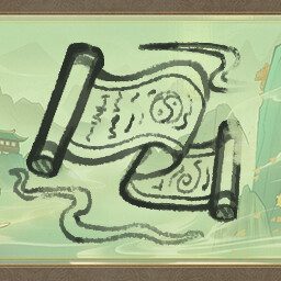 玄机洞彻 achievement icon for I AM THE DAO