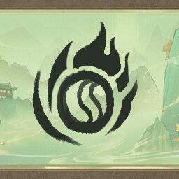 紫府凝丹 achievement icon for I AM THE DAO