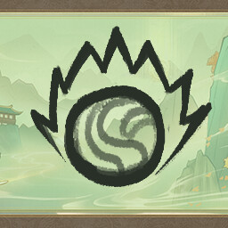 丹火通明 achievement icon for I AM THE DAO