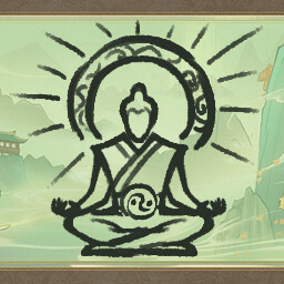 筑基铸身 achievement icon for I AM THE DAO