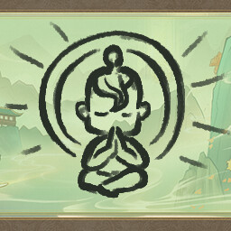 圣婴初蜕 achievement icon for I AM THE DAO