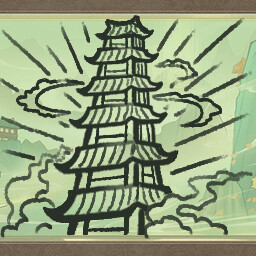 登楼半百 achievement icon for I AM THE DAO