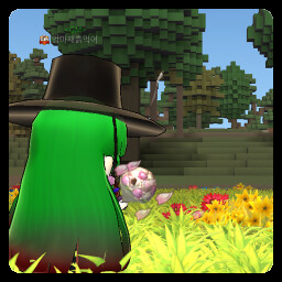 Archer`s essentials #2